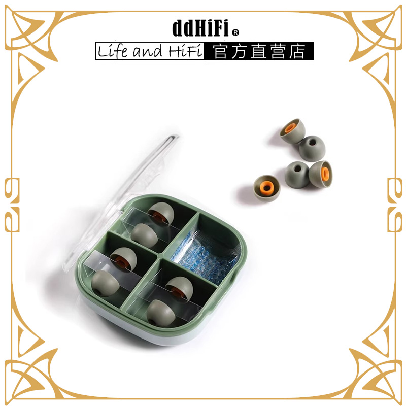 ddHiFi ST35 Silicone Earbuds D - Silicone Ear Tip Replacement ulasan dan harga